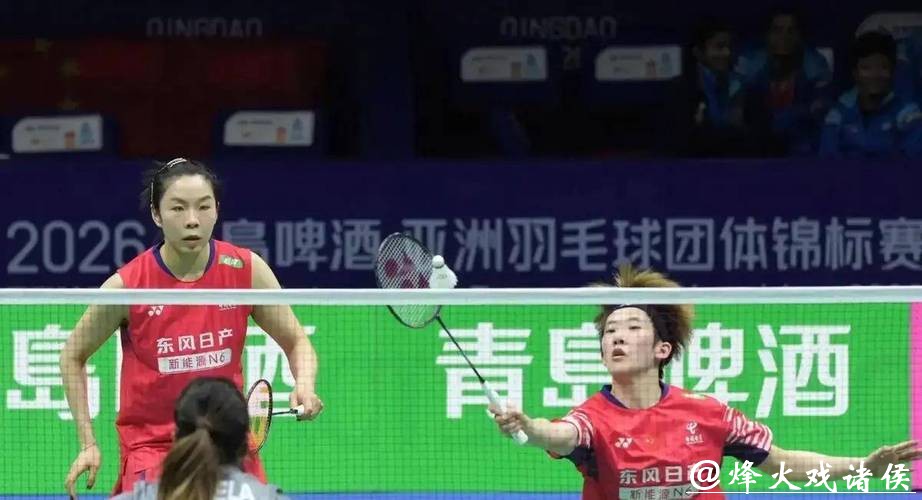 羽毛球亚团赛:国羽女队3比0胜印度队 晋级半决赛 羽毛球亚团赛:国羽女队3比0胜印度队 晋级半决赛