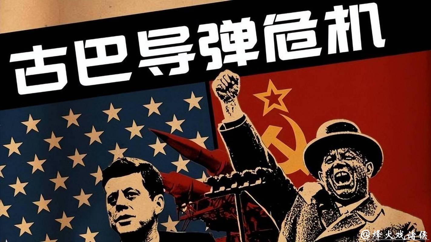 美国加码施压之下，古巴艰难求生