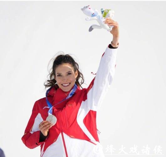 谷爱凌夺银不足一天，被美国网友狂喷，结果令人拍手称快