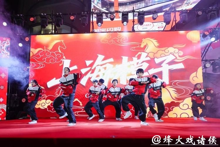 音乐会、全国摄影艺术展、花样滑冰,真如商圈引爆新春消费热潮 音乐会、全国摄影艺术展、花样滑冰,真如商圈引爆新春消费热潮