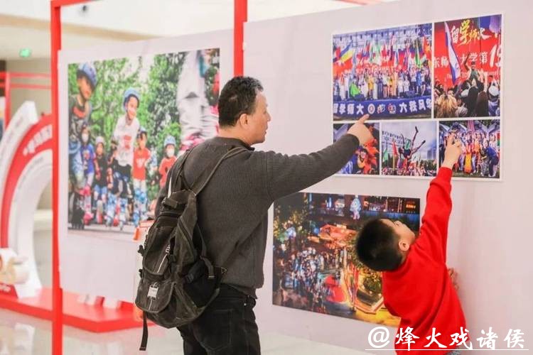 音乐会、全国摄影艺术展、花样滑冰,真如商圈引爆新春消费热潮 音乐会、全国摄影艺术展、花样滑冰,真如商圈引爆新春消费热潮