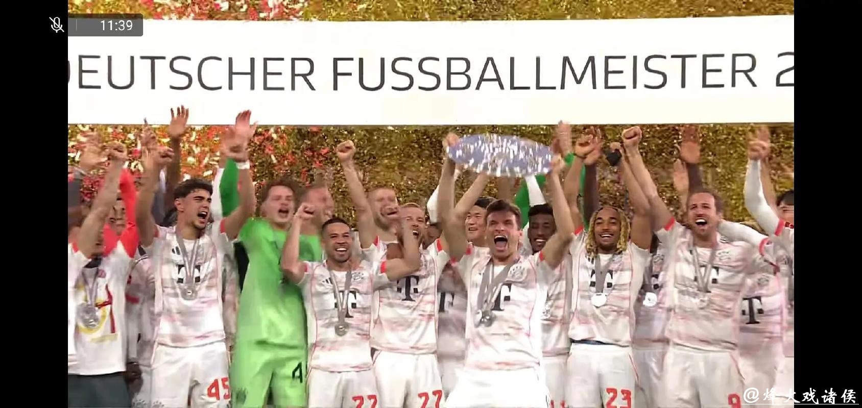 德甲上赛季收入超40亿欧元 连续15个赛季保持增长 德甲上赛季收入超40亿欧元 连续15个赛季保持增长