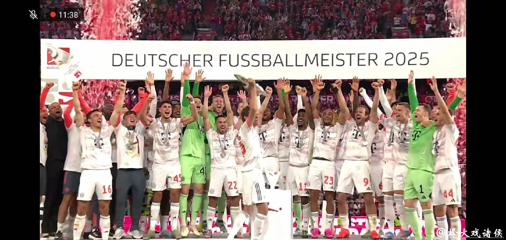 德甲上赛季收入超40亿欧元 连续15个赛季保持增长 德甲上赛季收入超40亿欧元 连续15个赛季保持增长