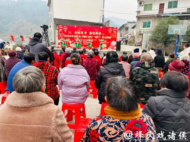 【场面】主打土味与喜庆：“春满南桥·马上‘乡’聚”村晚欢乐上演