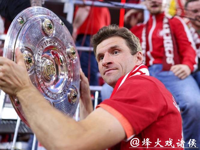 球星穆勒:体育力量在于团结不同人群、消除歧视 球星穆勒:体育力量在于团结不同人群、消除歧视