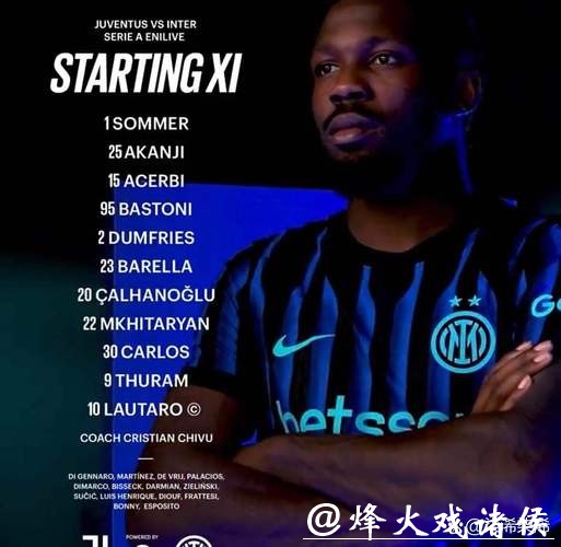 尼哈特：伊卡尔迪就是为进球而生，他的数据是梅罗级别的