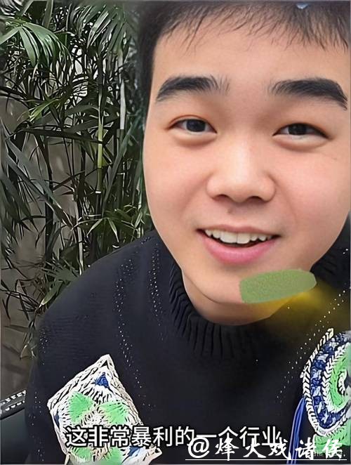 岳云鹏的徒弟尚筱菊爆料,德云社的压岁钱,一般是师叔给500元,师大爷给1000元,爷爷辈的给1500元。这压岁钱,拿得可真不容易 岳云鹏的徒弟尚筱菊爆料,德云社的压岁钱,一般是师叔给500元,师大爷给1000元,爷爷辈的给1500元。这压岁钱,拿得可真不容易