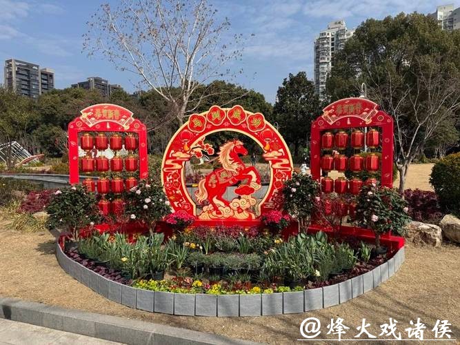 杨浦区春节限定版“皮肤”上新啦,年味指数蹭蹭蹭上涨 杨浦区春节限定版“皮肤”上新啦,年味指数蹭蹭蹭上涨