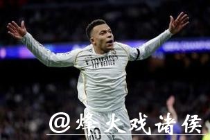 欧冠-姆巴佩双响维尼修斯造4球 皇马6-1胜摩纳哥