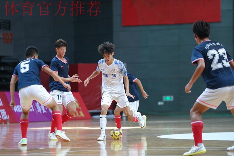 2022“我爱足球”全国五人制足球青少年锦标赛U17男子组圆满结束 杭州吴越钱唐队夺冠 2022“我爱足球”全国五人制足球青少年锦标赛U17男子组圆满结束 杭州吴越钱唐队夺冠
